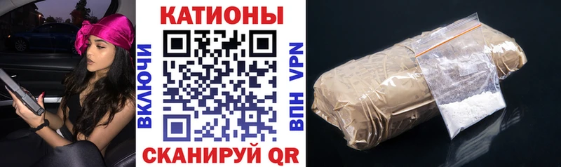 Цена Черкесск АМФ  Alpha PVP  Мефедрон  hydra онион  ГАШИШ  НБОМе 
