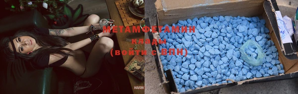 метадон Алзамай