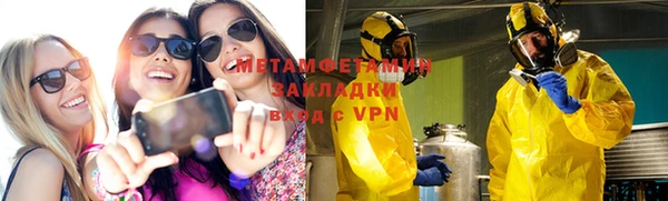 метадон Алзамай