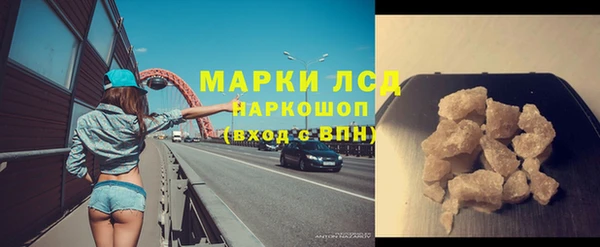 mdpv Алексин