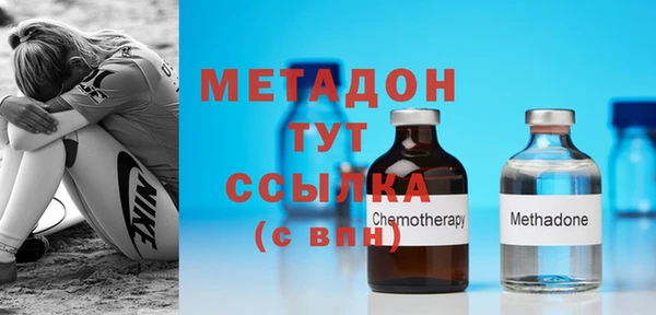 mdpv Алексин