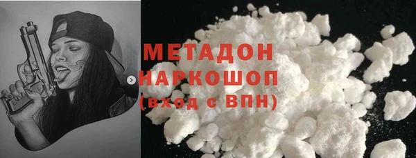 гашиш Липки