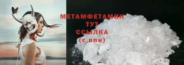 СК Абдулино
