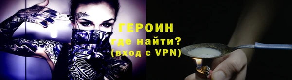 СК Абдулино