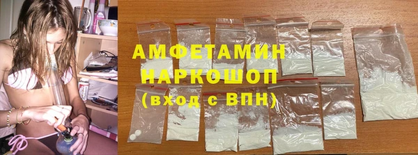 ешки Алексеевка