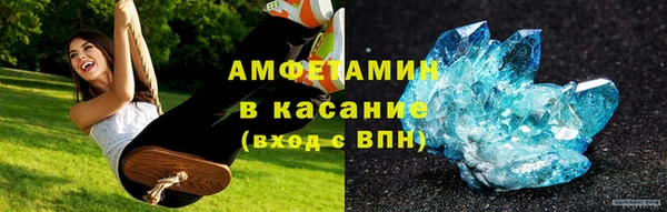 метадон Алзамай
