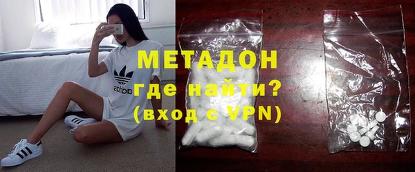 кокс Тольятти