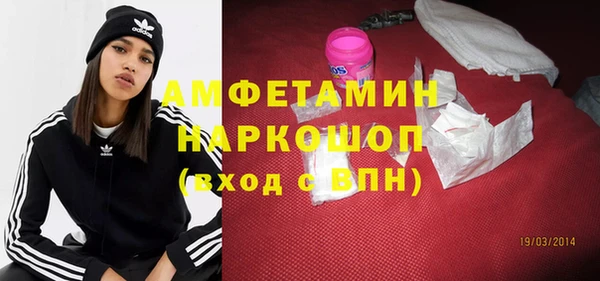 ешки Алексеевка