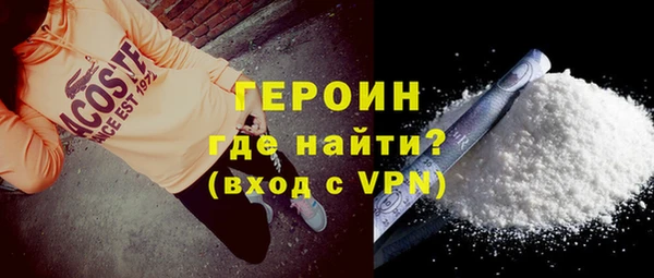метадон Алзамай