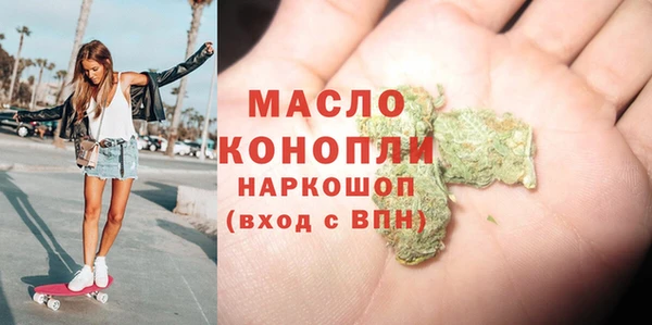 СК Абдулино