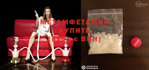 дурь Ижевск