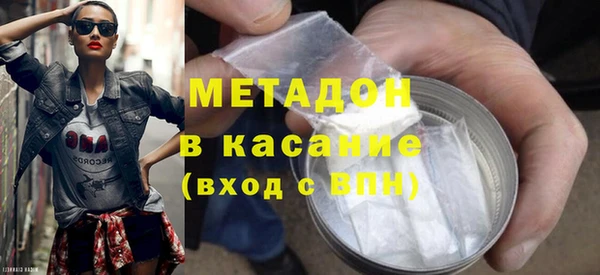 хмурый Барнаул