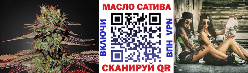 omg зеркало  Черкесск  Дистиллят ТГК Wax  купить  цена 